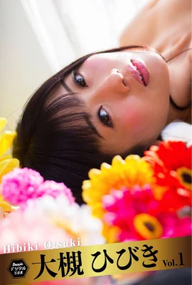 [Set model Jepun]”Beppin Vol.1″ Otsuki Hibiki (155 Foto)