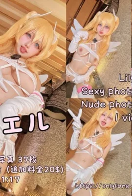 Okita Rinka – Lilyel COS (38 Gambar)