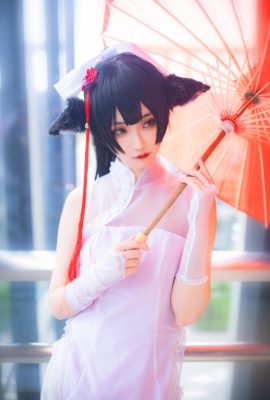 Wei Xiaoxun – Azur Lane Kaohsiung Cheongsam