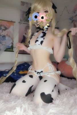 Feiirain – Sora cowkini