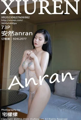 【秀人网】Anrananran(6982) (74 Foto)