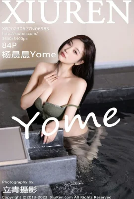 [Shijin Net]Yang Chenchen Yome(6983) (85 Foto)