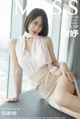 【Aimi Society】Ruiyu(0736) (52 Foto)