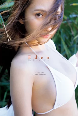 Miho Ichiyama – Eden (109 foto)