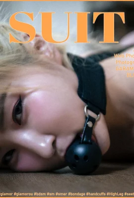 (Jinju) Korean Beauty Abuse Foto Seksi SM Bold (75 Gambar)