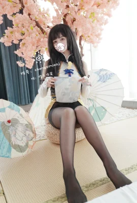 [Kebajikan Ji]Sos Chengzi Meow Awal Meliputi Peta Wajah No.023 Walnut (13 Foto)